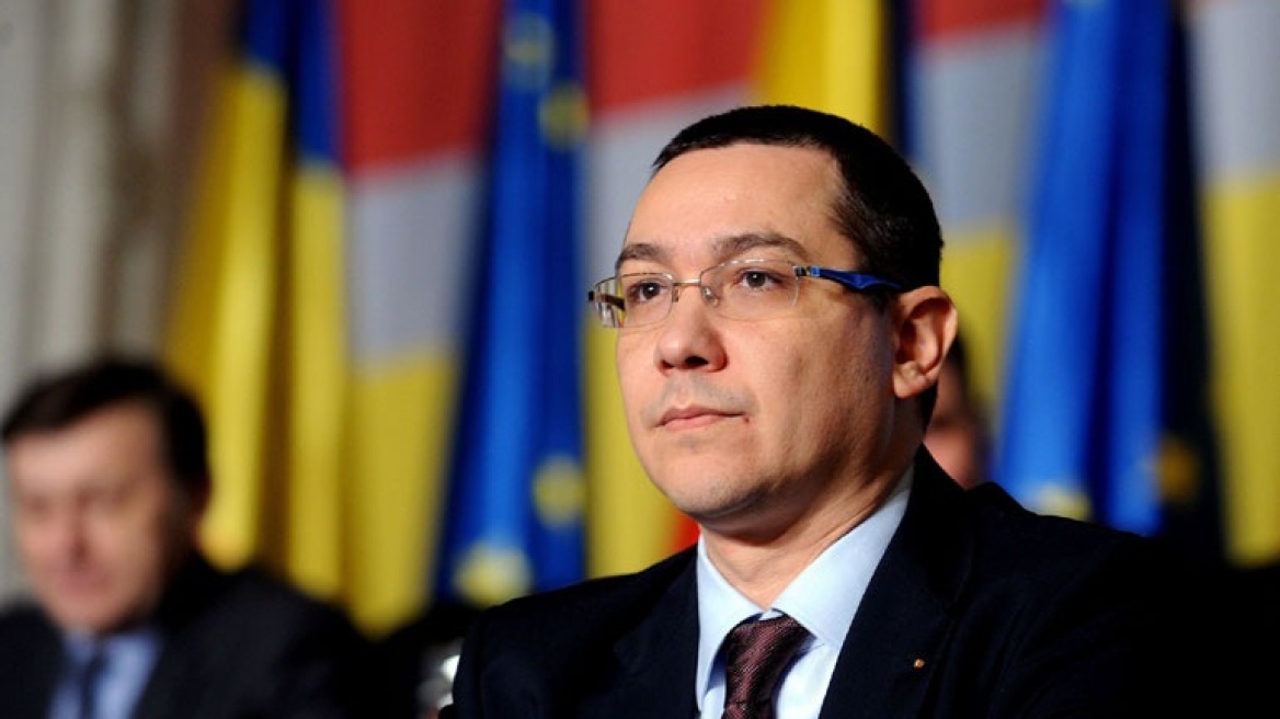 Σε δίκη για διαφθορά παραπέμπεται ο πρωθυπουργός της Ρουμανίας