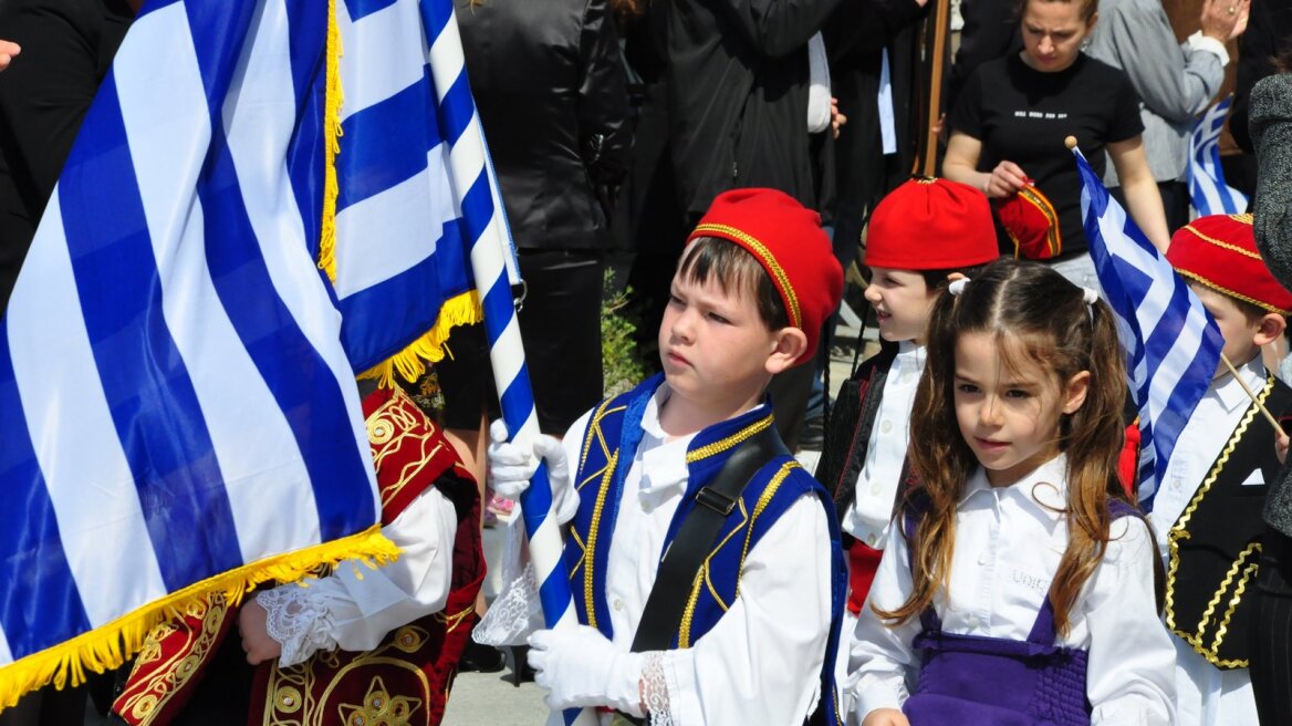 Ellinopoula, a web-site for Greek kids abroad