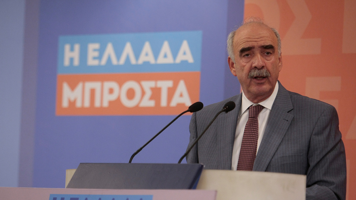 Μεϊμαράκης: Στόχος κυβέρνηση όλων των Ελλήνων - Με ΣΥΡΙΖΑ θα πάμε ξανά σε εκλογές