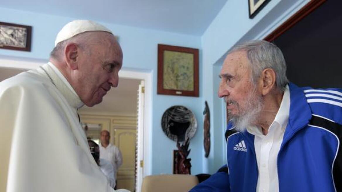 Κούβα: Συνάντηση του Πάπα Φραγκίσκου με τον Φιντέλ Κάστρο