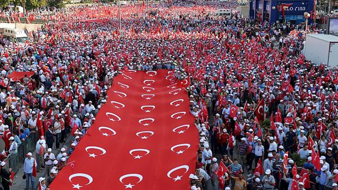 Τουρκία: Περισσότεροι από 50.000 άνθρωποι διαδήλωσαν κατά της «τρομοκρατίας» των Κούρδων