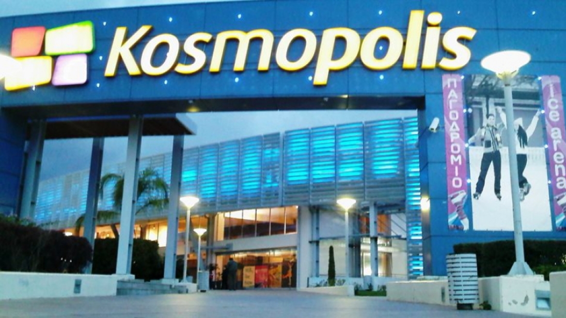 Νέο deal στην Κηφισίας: Σε ποιον επιχειρηματία πέρασε το Kosmopolis στο Μαρούσι