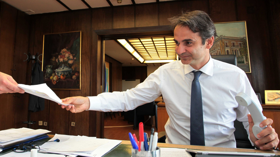 Ο Κυριάκος Μητσοτάκης ανακοίνωσε την υποψηφιότητά του για τη Νέα Δημοκρατία