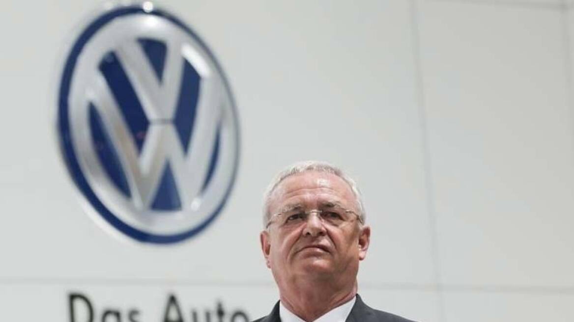 Σκάνδαλο στις ΗΠΑ: Παραιτήθηκε ο διευθύνων σύμβουλος της Volkswagen