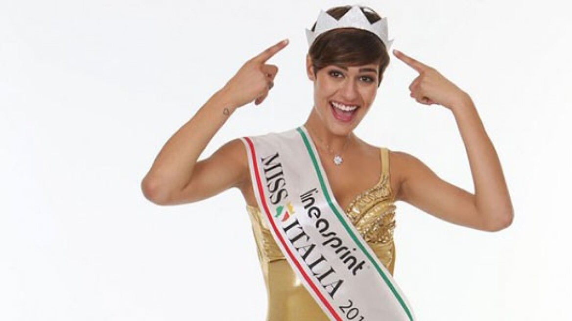 Νέο «μαργαριτάρι» από τη Miss Italia: Ο Μάικλ Τζόρνταν είναι Ιταλός!