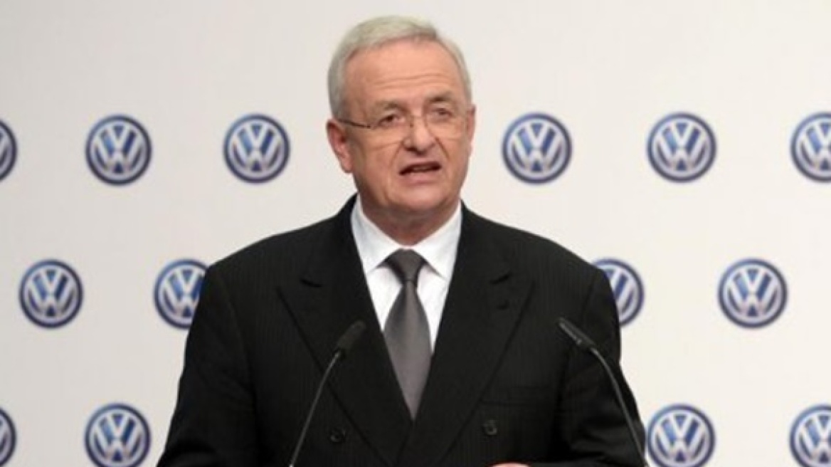 Γερμανία: Ο παραιτηθείς διευθυντής της VW θα πάρει εφάπαξ 28,6 εκατ. ευρώ!