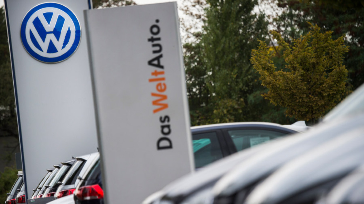 Βερολίνο: H Volkswagen παραπλάνησε και τους ευρωπαίους καταναλωτές