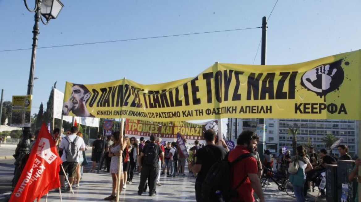 Αντιφασιστικό συλλαλητήριο στην Ομόνοια στη μνήμη του Παύλου Φύσσα 