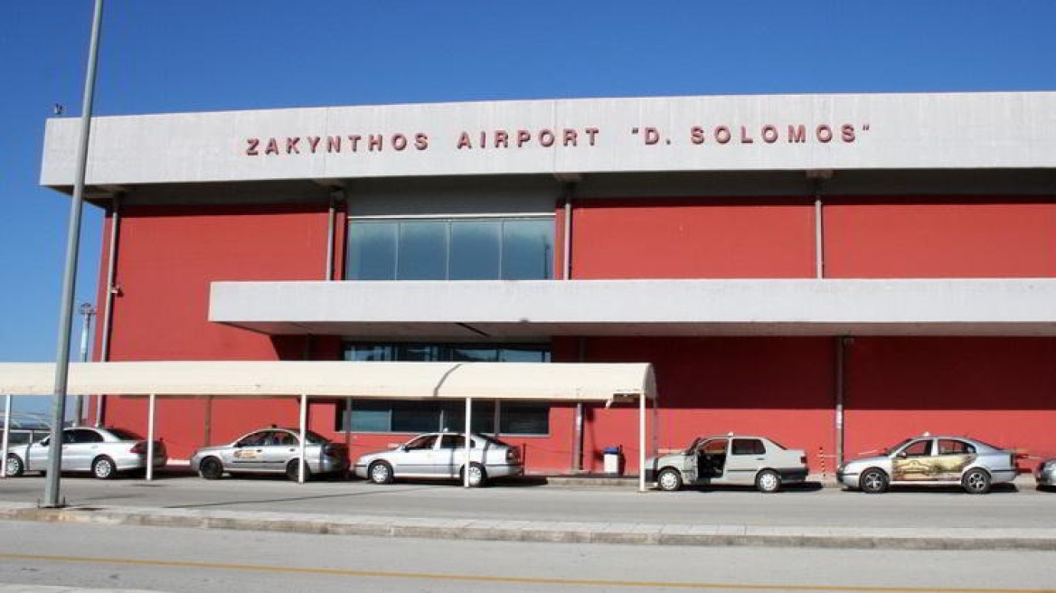Δύο Σύροι συνελήφθησαν στο αεροδρόμιο της Ζακύνθου με πλαστά έγγραφα