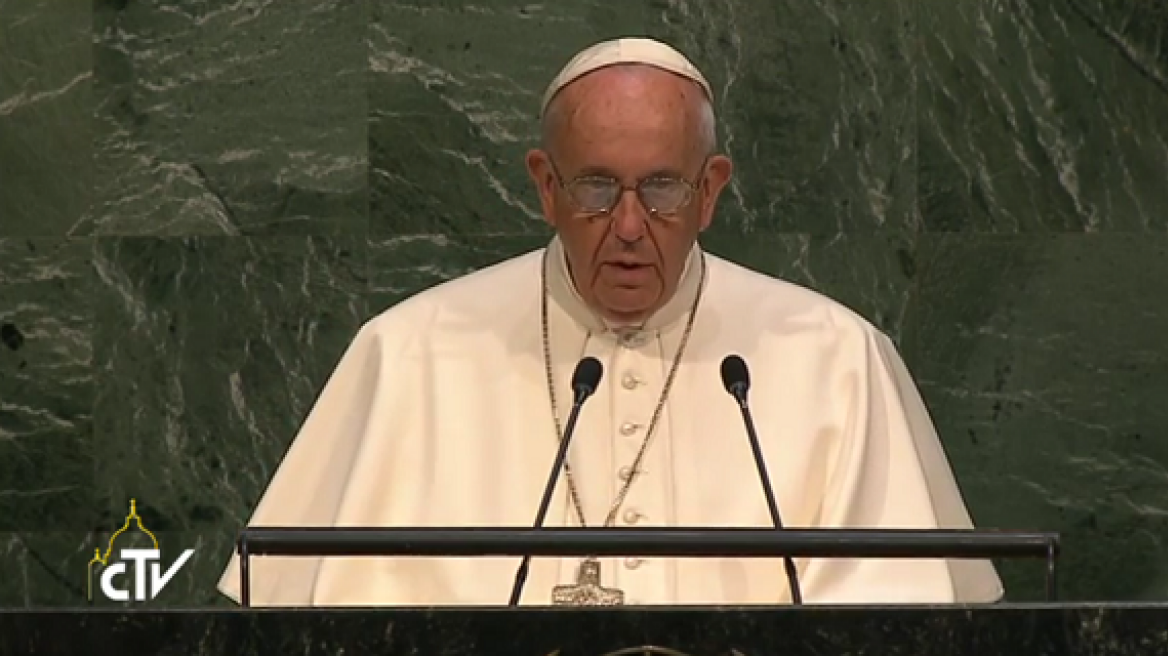 ΗΠΑ: Ο Πάπας στη Γενική Συνέλευση του ΟΗΕ