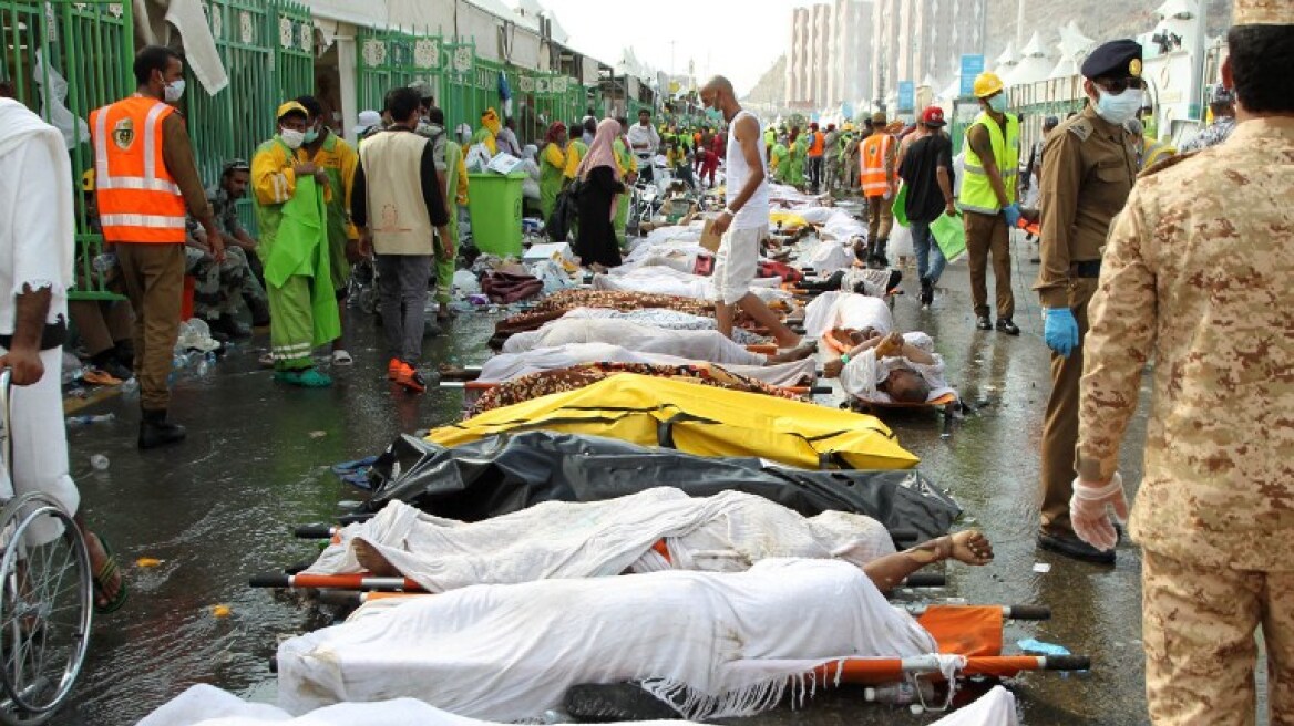 Σαουδική Αραβία: Στους 769 οι νεκροί από το ποδοπάτημα προσκυνητών