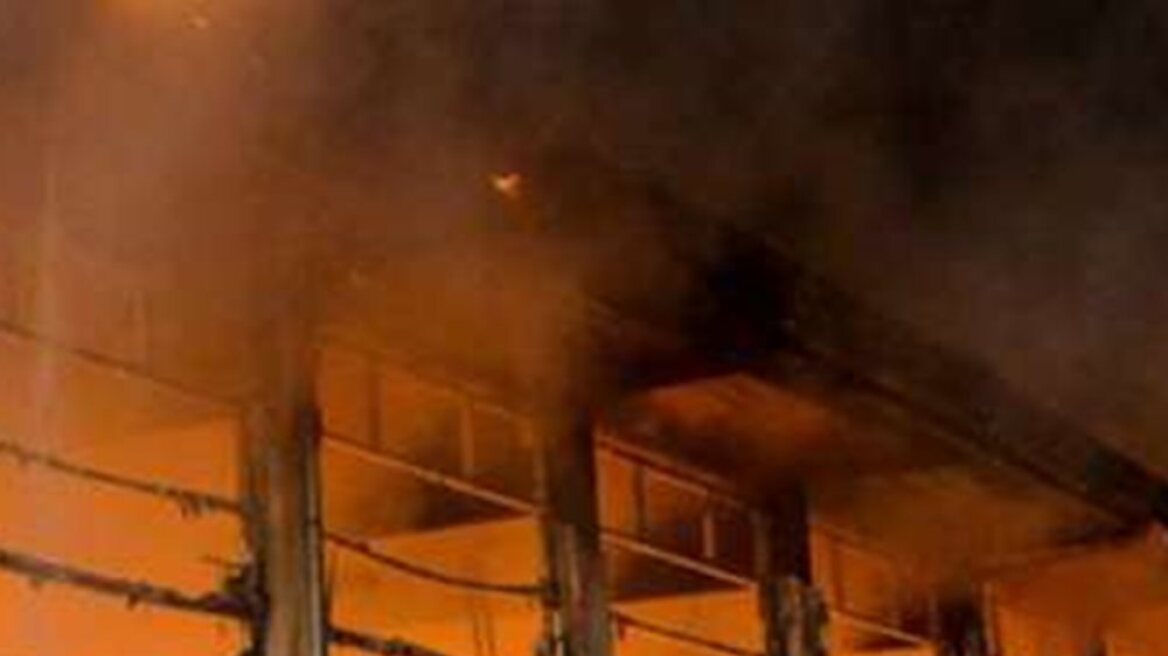 Ελβετία: Κέντρο φιλοξενείας προσφύγων καταστράφηκε από πυρκαγιά