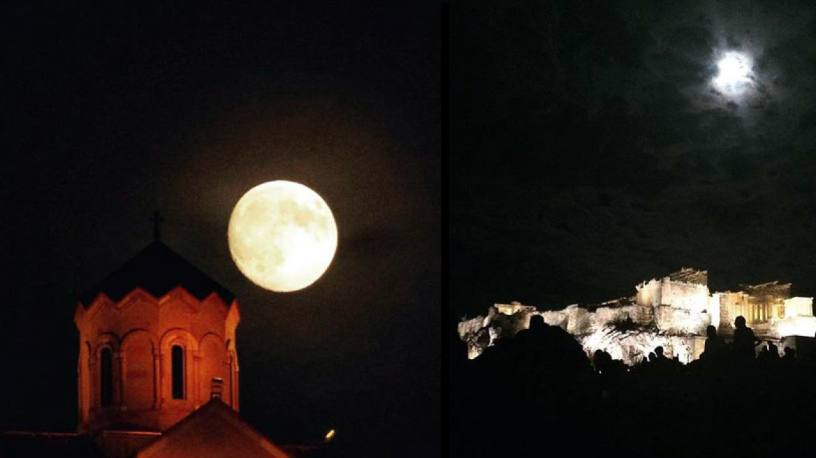 Έτσι φαινόταν η «Ματωμένη Σελήνη» στην Ελλάδα 