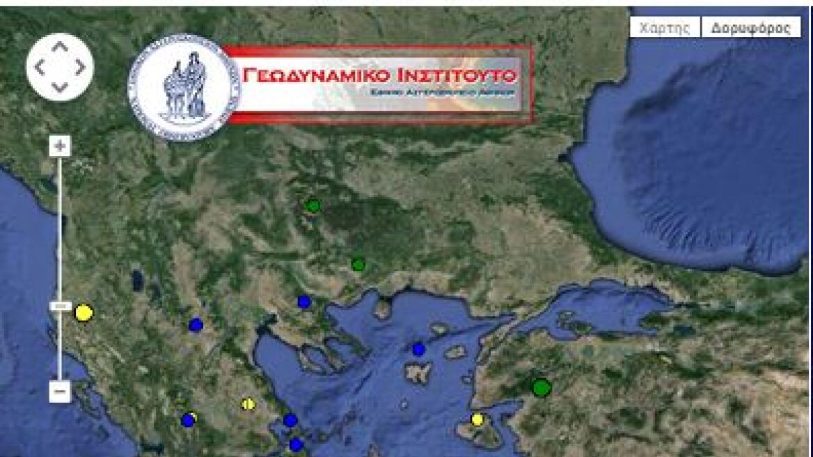 Σεισμός 4,7  Ρίχτερ νότια της Κρήτης