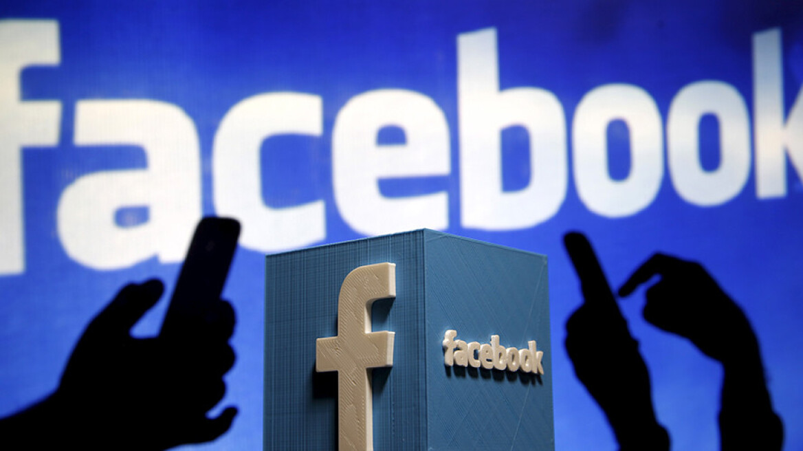 Πόσα χάνει το Facebook για κάθε μία ώρα που δεν λειτουργεί