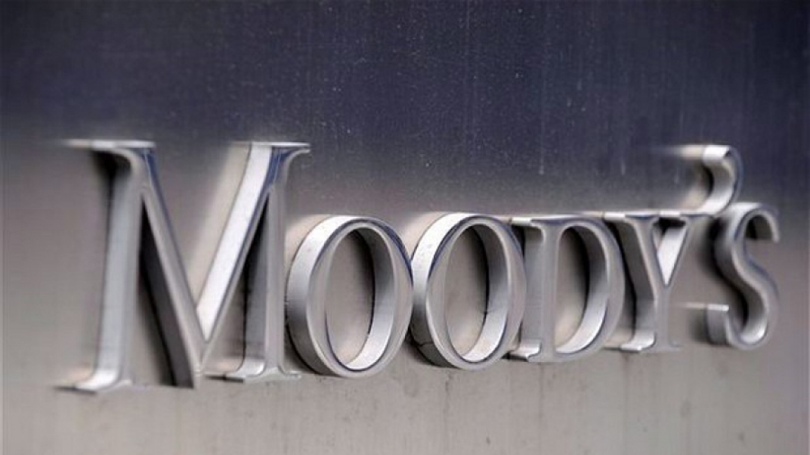 Moody's: Επιβεβαιώνει τις αξιολογήσεις για 19 δομημένα προϊόντα ελληνικών τραπεζών