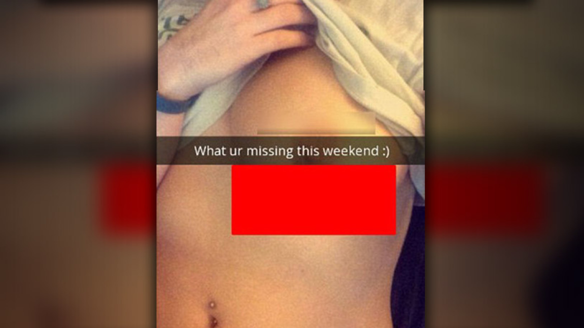 Αληθινός εφιάλτης: Έστειλε γυμνή selfie κατά λάθος στο αφεντικό της!