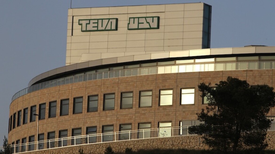 Αναστέλλεται η δραστηριότητα της φαρμακοβιομηχανίας Teva στην Ελλάδα