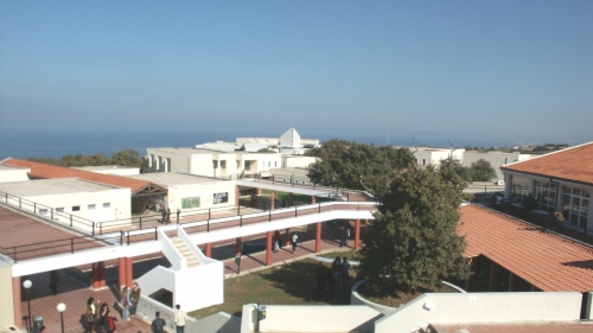 Καλύτερο ελληνικό ΑΕΙ το Πανεπιστήμιο Κρήτης
