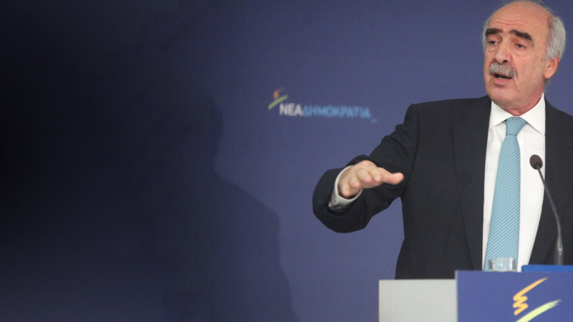 Ο Μεϊμαράκης ανακοινώνει την υποψηφιότητά του για την προεδρία της ΝΔ