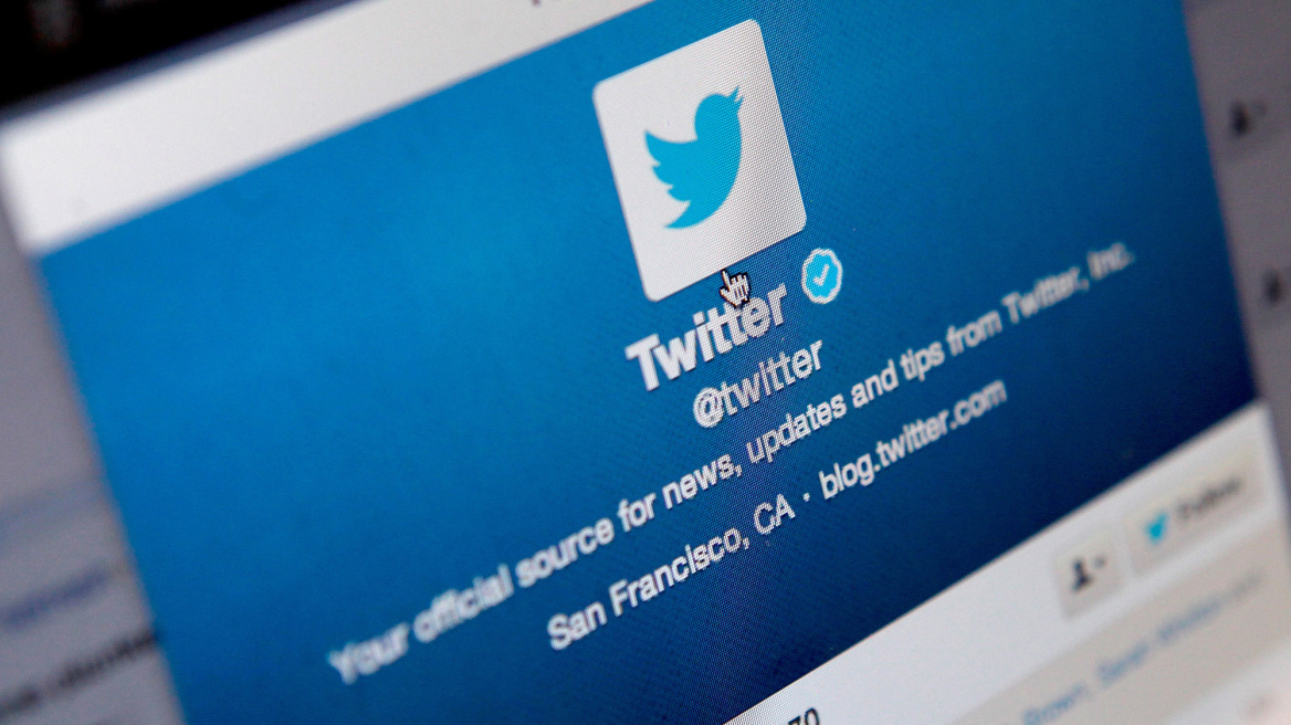 Τα «τιτιβίσματα» στο Twitter από κινητές συσκευές είναι πιο εγωκεντρικά 