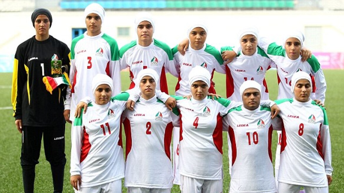 Ιράν: Οκτώ άνδρες... στην Εθνική Γυναικών Ποδοσφαίρου!