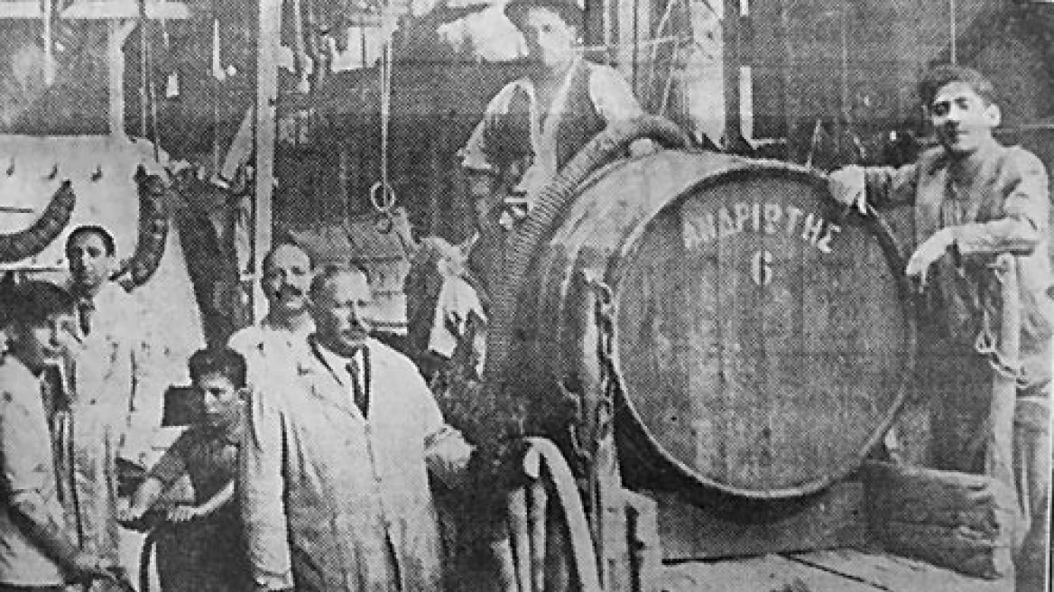 Το γιοματάρι και η... μουστιά: Ένα αφιέρωμα του 1936 στο κρασί