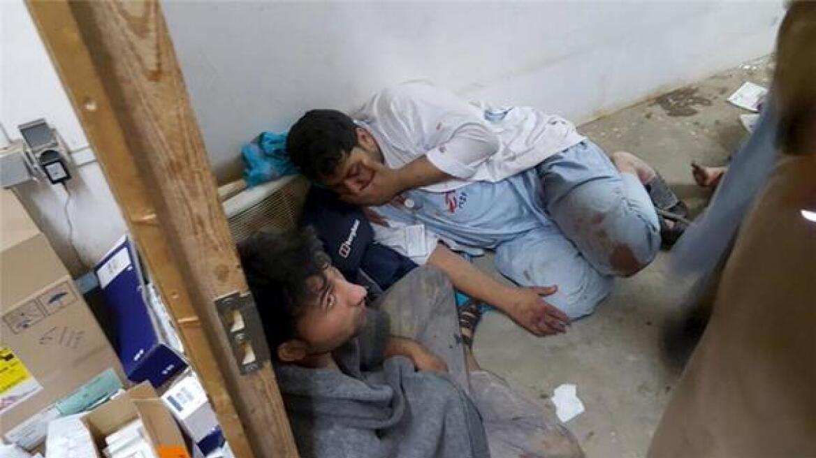 Οι Αφγανοί υποστηρίζουν ότι το νοσοκομείο στην Κουντούζ ήταν βάση των Ταλιμπάν