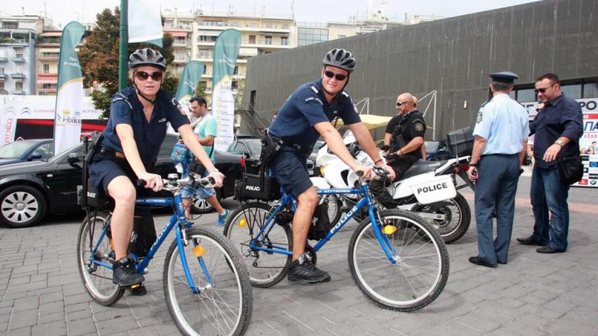Αστυνομικοί με ηλεκτρικά ποδήλατα στην Αθήνα