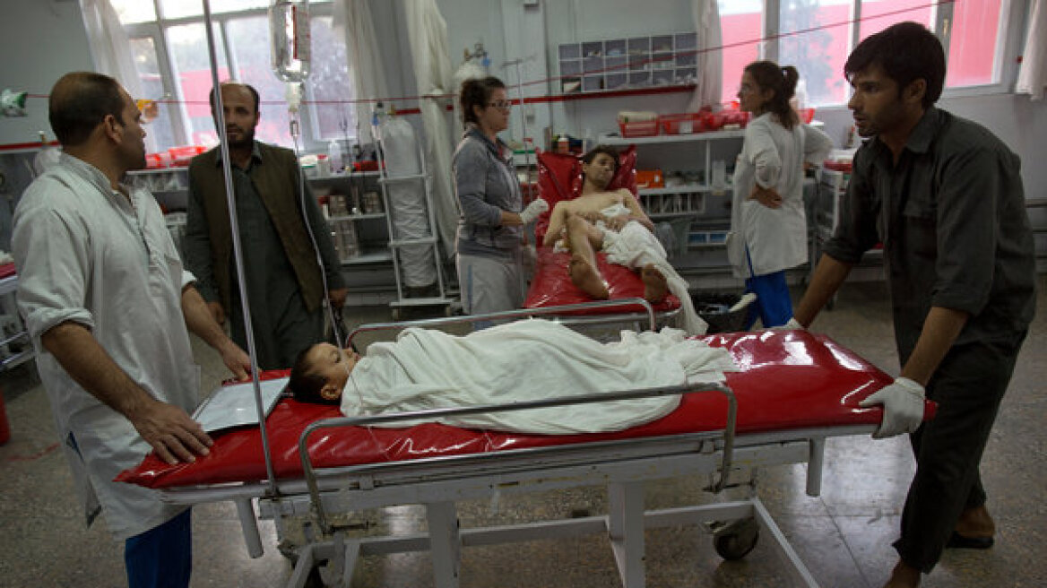 «Οι αφγανικές αρχές ζήτησαν τον βομβαρδισμό στο νοσοκομείο», δηλώνει Αμερικανός στρατηγός