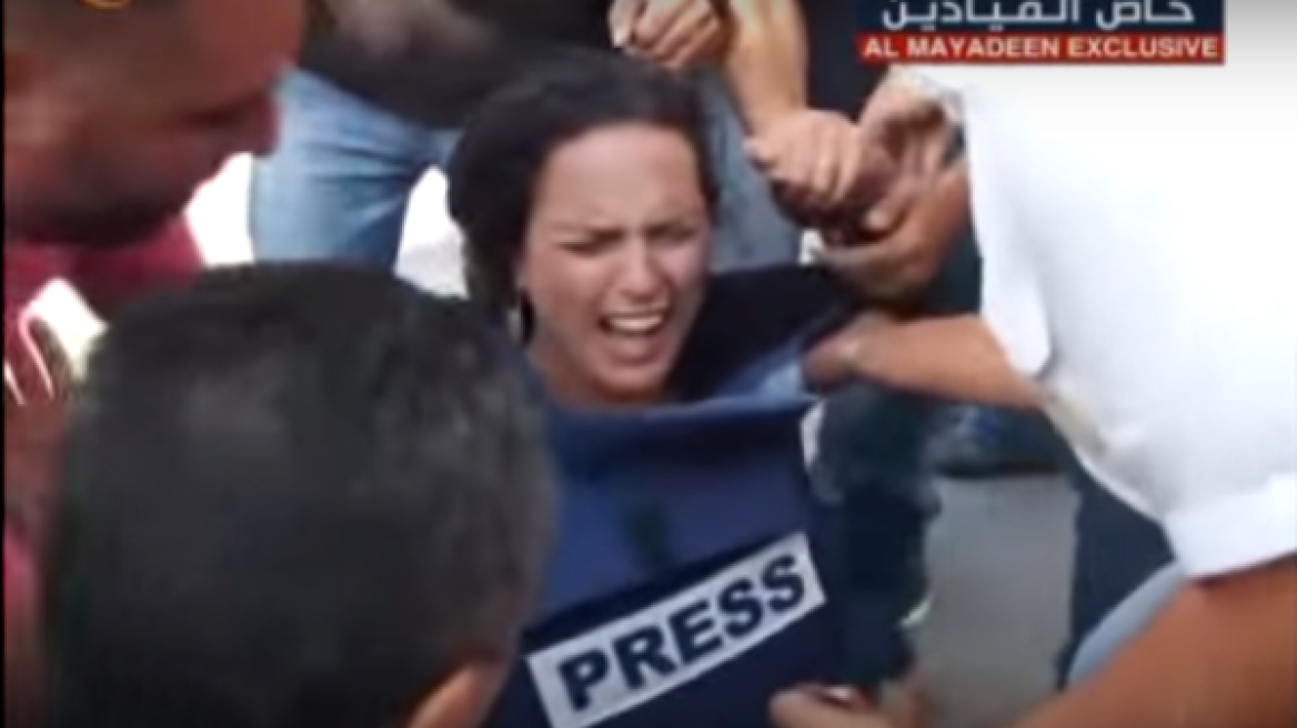 Βίντεο: Χειροβομβίδα κρότου-λάμψης Ισραηλινών αστυνομικών χτυπά δημοσιογράφο
