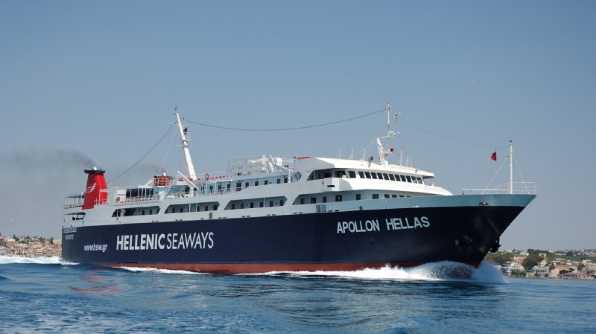 Απαγορεύθηκε ο απόπλους του επιβατηγού οχηματαγωγού πλοίου «Απόλλων Ελλάς»