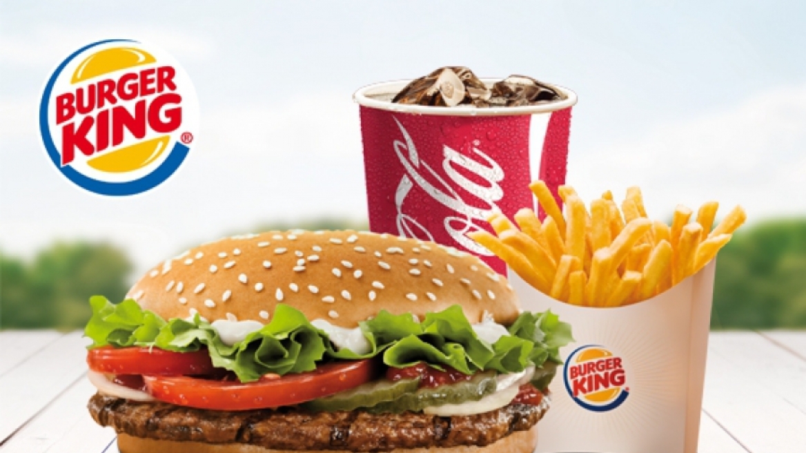 Η Burger King επενδύει στην ελληνική αγορά με 50 καταστήματα