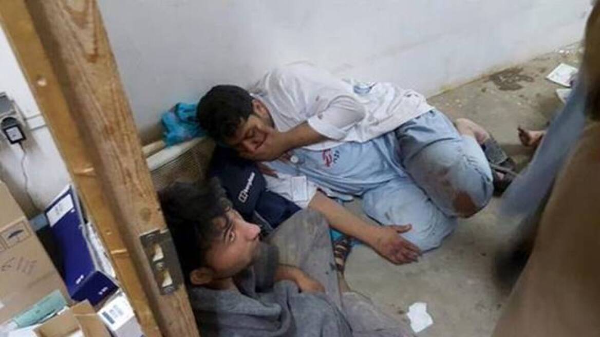 Αφγανιστάν: «Αηδιασμένοι» οι Γιατροί χωρίς Σύνορα καταγγέλλουν «έγκλημα πολέμου»