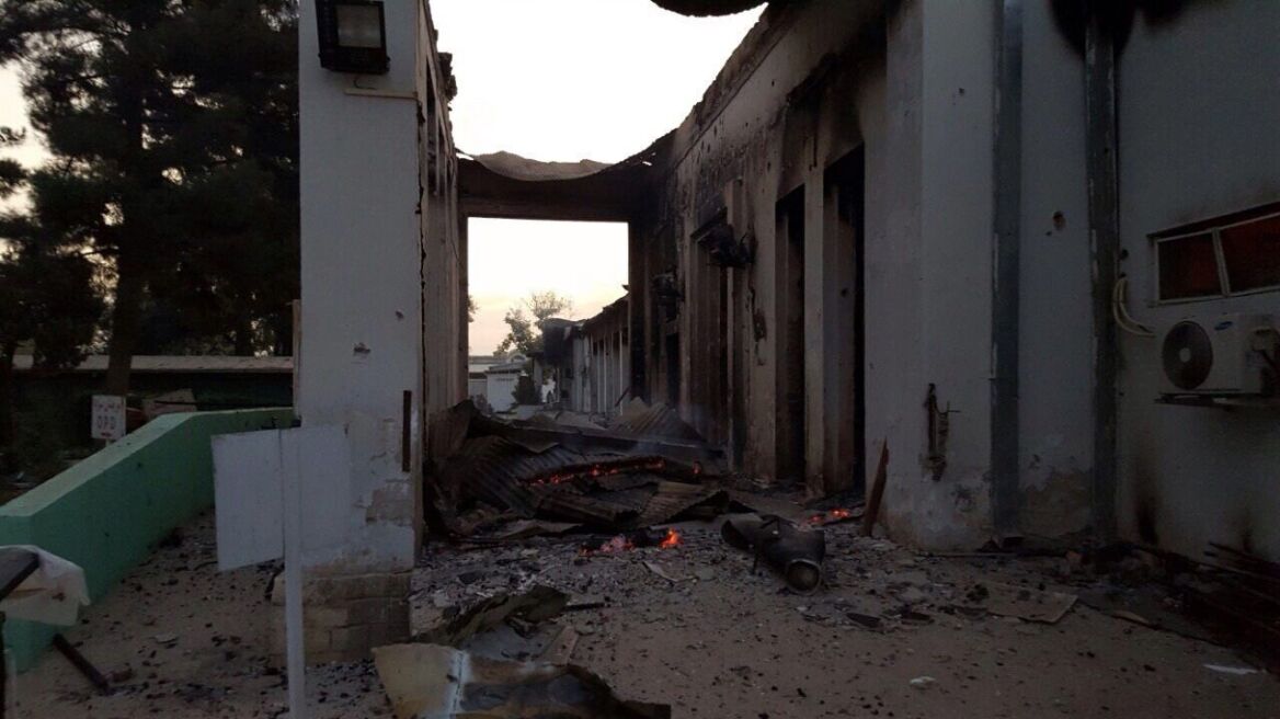 ΝΑΤΟ: Προκαταρκτική έρευνα για τον βομβαρδισμό του νοσοκομείου στην Κουντούζ