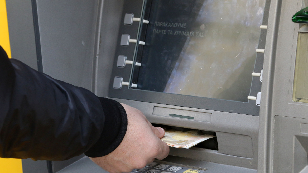 Ηράκλειο: Έκλεβαν κάρτες και έκαναν αναλήψεις χρημάτων