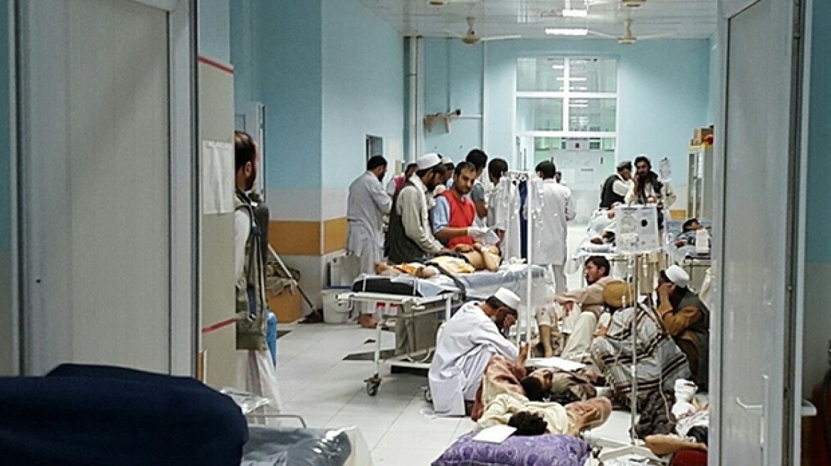 Γιατροί χωρίς Σύνορα: «Σκόπιμος» ο βομβαρδισμός του νοσοκομείου στην Κουντούζ