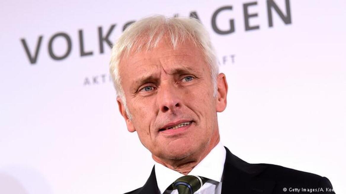 Νέος CEO της Volkswagen: Οι αλλαγές στην εταιρία θα είναι επώδυνες