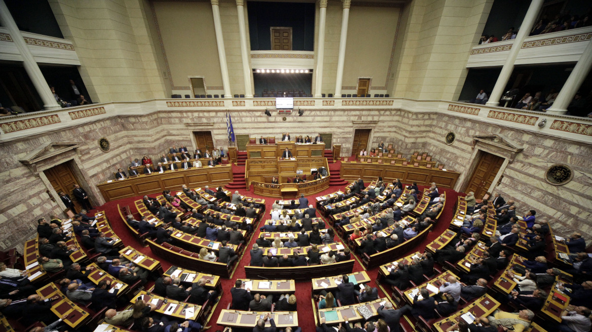 Βουλή: Live οι προγραμματικές - Σύσσωμη η αντιπολίτευση καταψηφίζει την κυβέρνηση