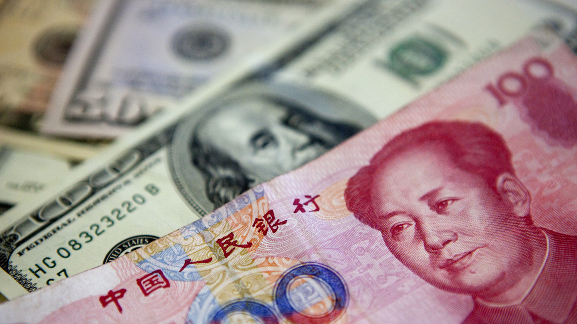Τέταρτο πιο σημαντικό νόμισμα στον κόσμο το κινεζικό γιουάν