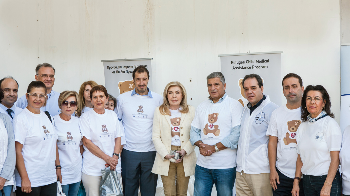 Το Ίδρυμα Μαριάννα Βαρδινογιάννη και η "Αποστολή" κοντά στους πρόσφυγες