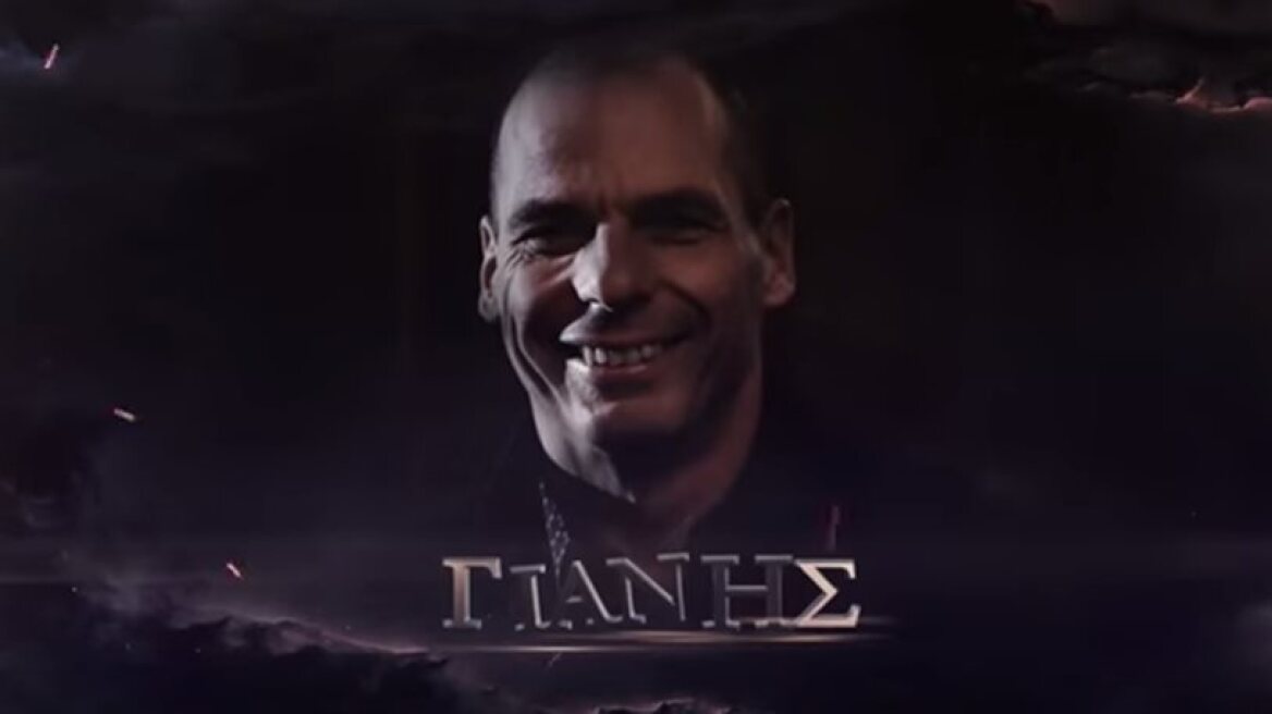 Did you miss him? Varoufakis strikes again with mysterious code 1101 (vid)