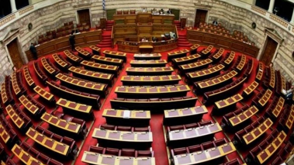 Βουλή: Οι πρώτες ερωτήσεις που κατατέθηκαν στη νέα βουλευτική περίοδο