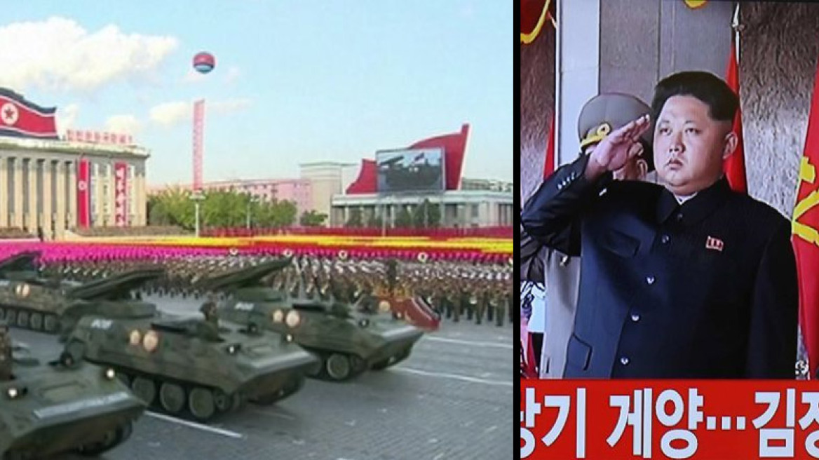 Σόου με όπλα και στη Βόρεια Κορέα