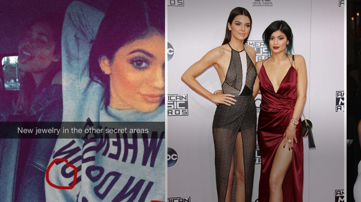 Η μικρή Kendall... «Kardashian»: Το piercing στις θηλές μου είναι σέξι