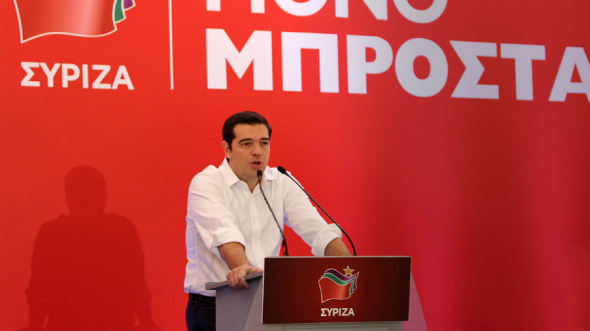 Τσίπρας: Ταξική η ψήφος στον ΣΥΡΙΖΑ από τα λαϊκά στρώματα