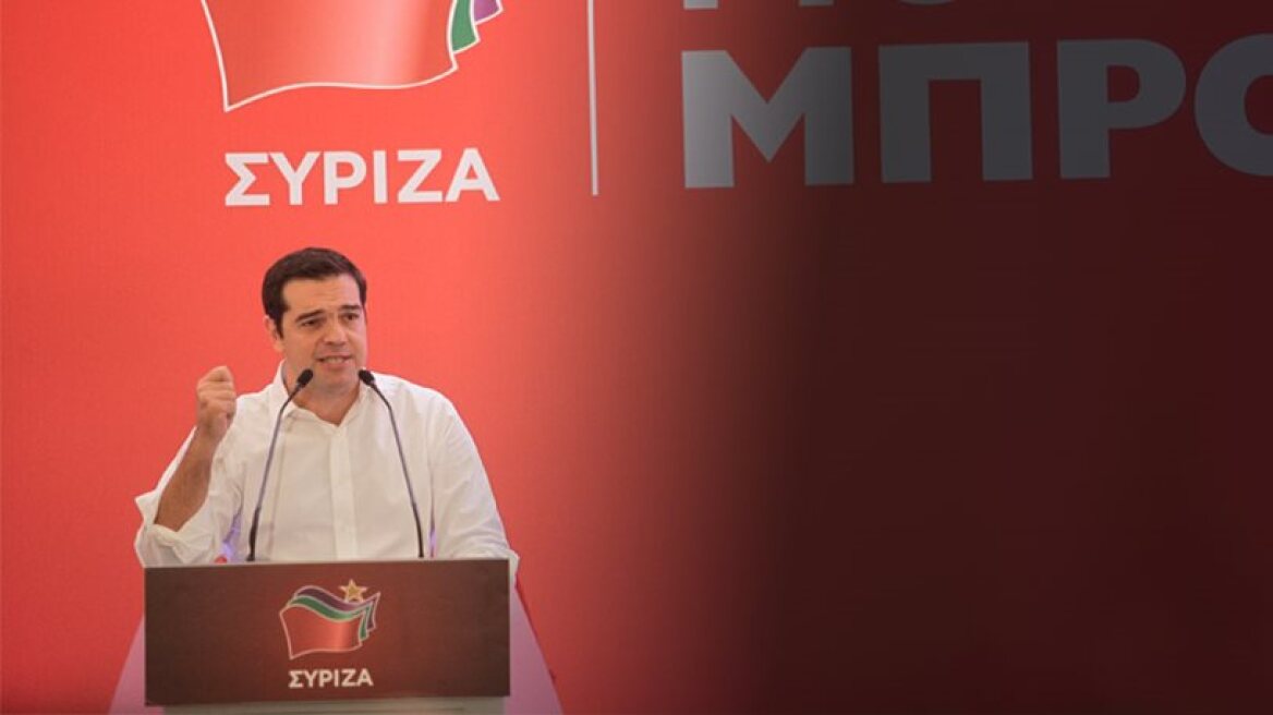 PM A. Tsipras addresses SYRIZA, outlines pylons for change in every direction