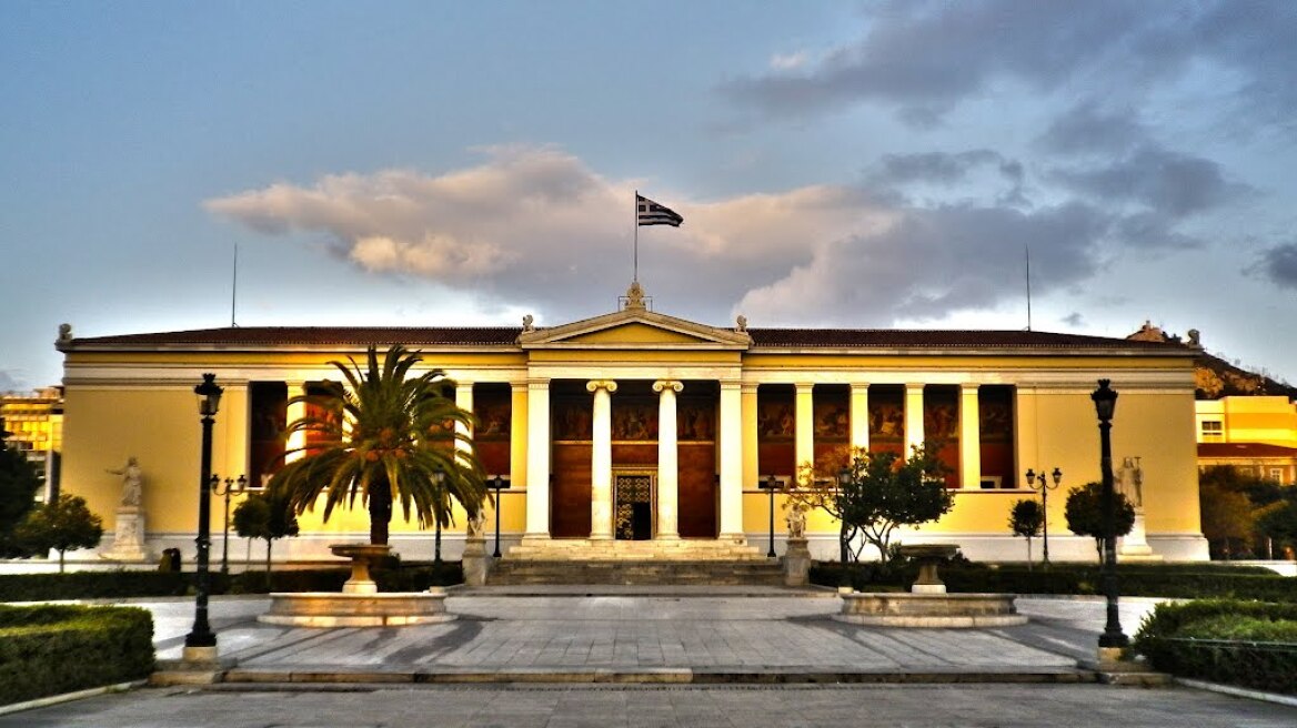 Τέσσερα ελληνικά πανεπιστήμια στα καλύτερα του κόσμου