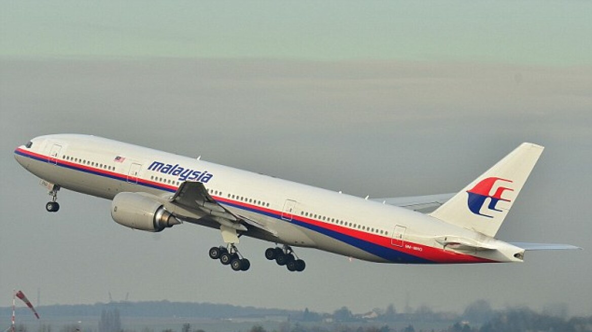 Βρέθηκαν συντρίμμια αεροσκάφους με «πολλούς σκελετούς»: Νέο επεισόδιο στο μυστήριο της πτήσης ΜΗ370;