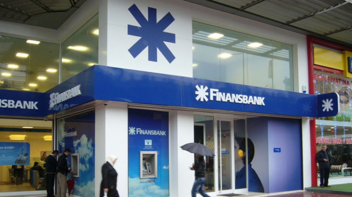 Γιατί οι Καταριανοί θέλουν την Finansbank